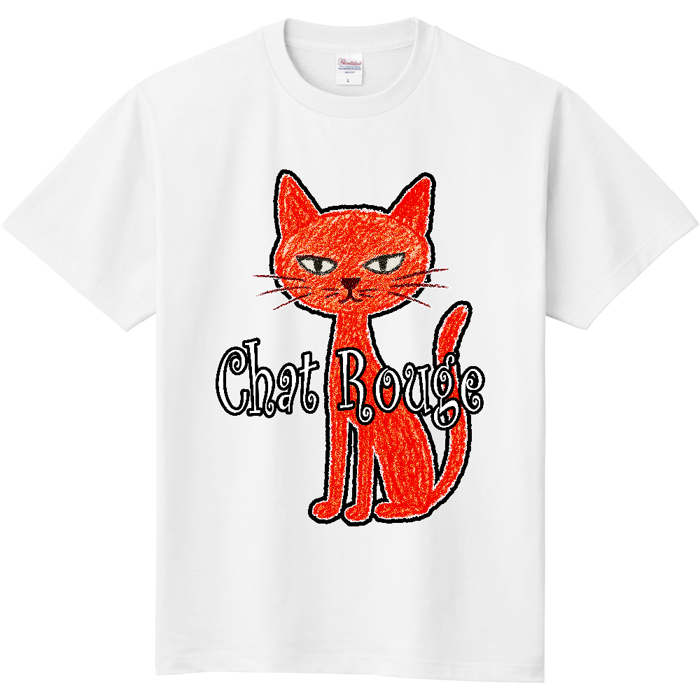 Chat rouge-001