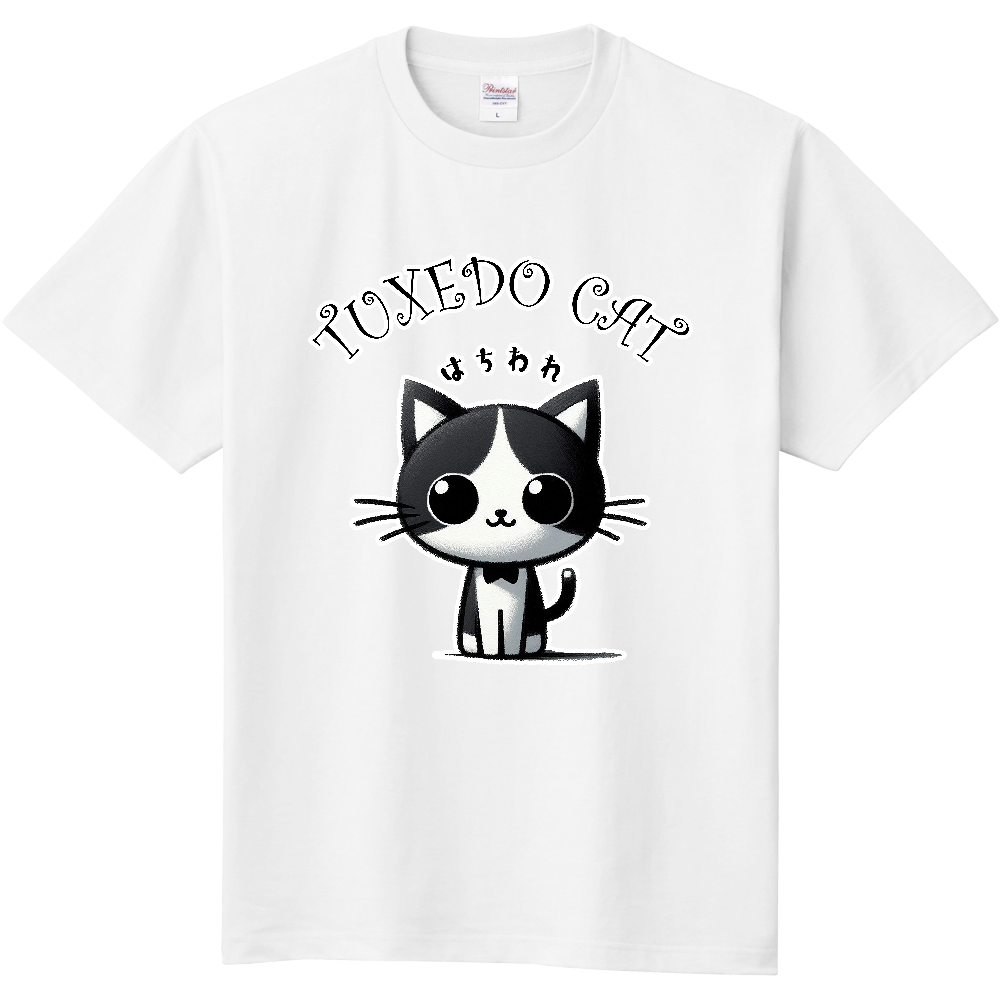 Tuxedo Cat001