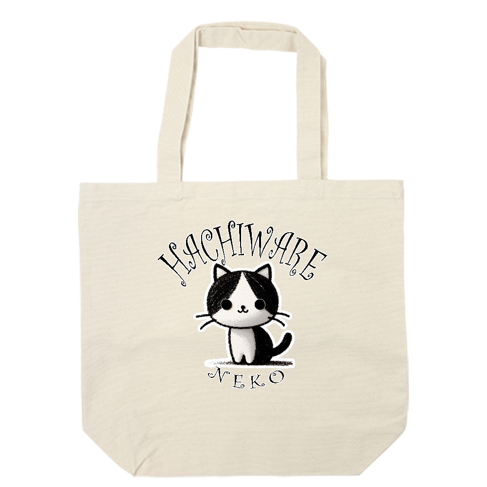 Hachiwareにゃん「ハチワレ」トートバック
