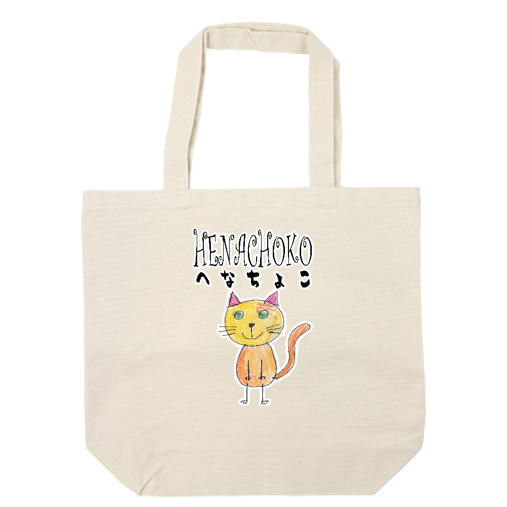 へなちょこ―002（トートバッグ）