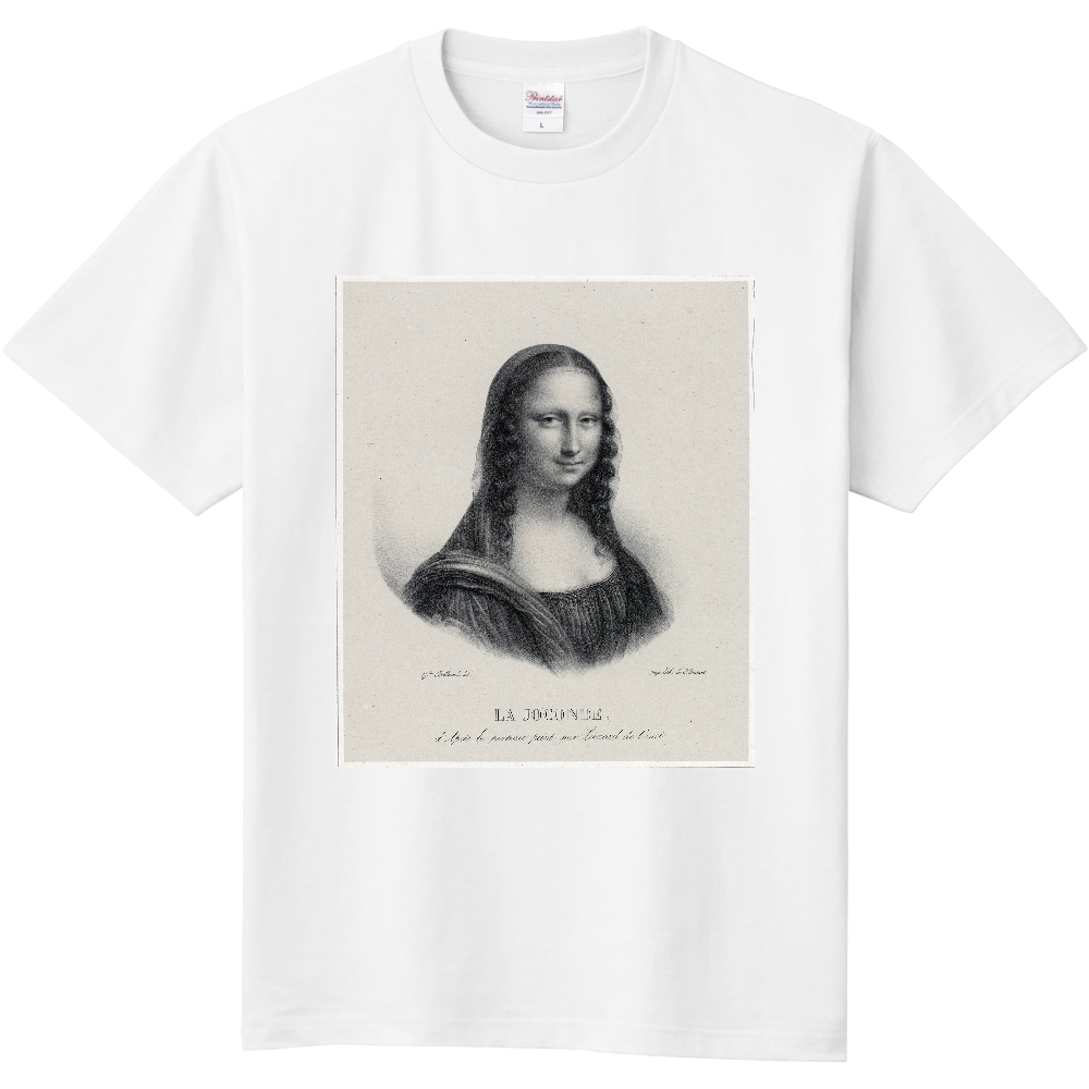 モナリザの肖像》 レオナルド・ダ・ヴィンチ作 ゼフィリン・フェリックス・ジャン・マリウス・ベリアール 1890年頃 1824 