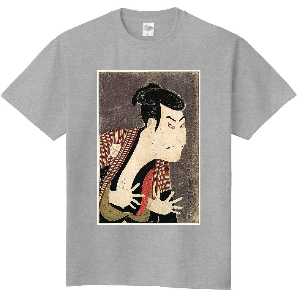 「三代目大谷鬼次の江戸兵衛（さんだいめ おおたにおにじの えどべえ）」 東洲斎写楽（とうしゅうさい しゃらく）1794年（寛政6年）