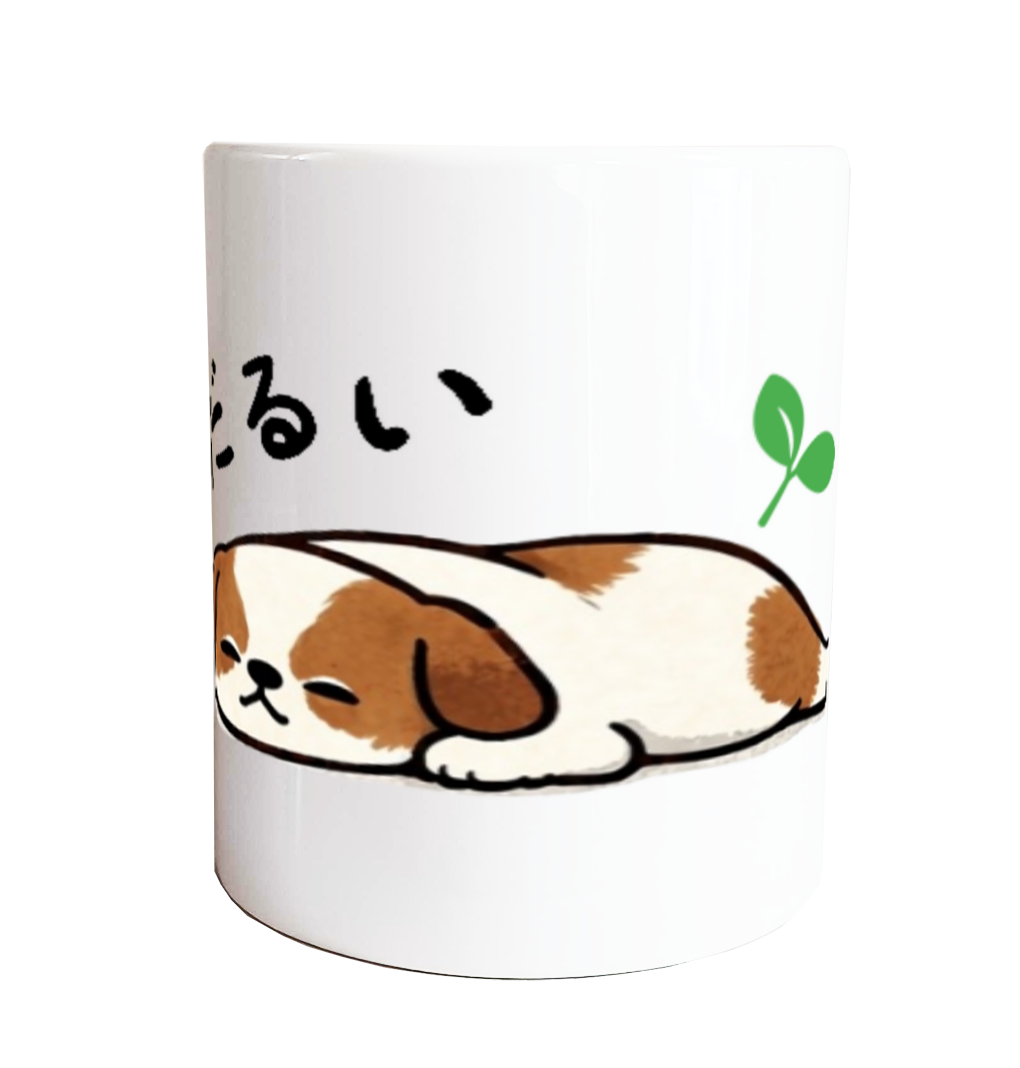 ゆるわんこマグ①