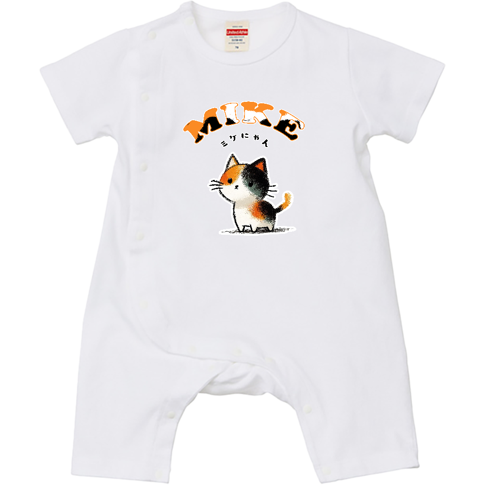 MIKE「ミケにゃん」（ベビー・ロンパース）