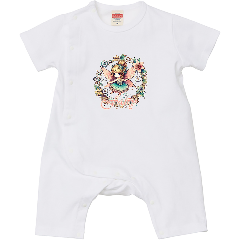 かわいい妖精さん013（ベビー・ロンパース）
