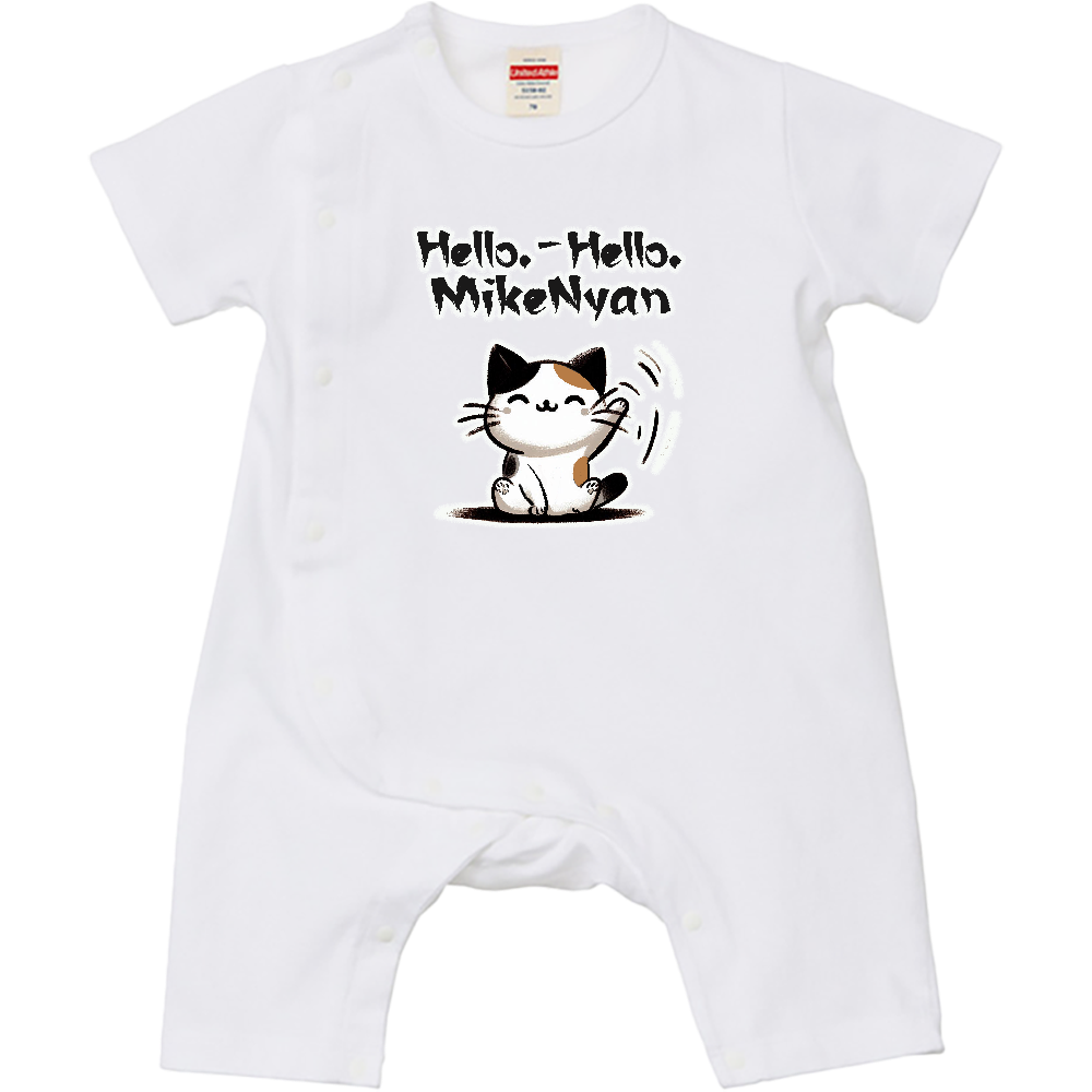 Hello. - Hello.三毛にゃん（ベビー・ロンパース）