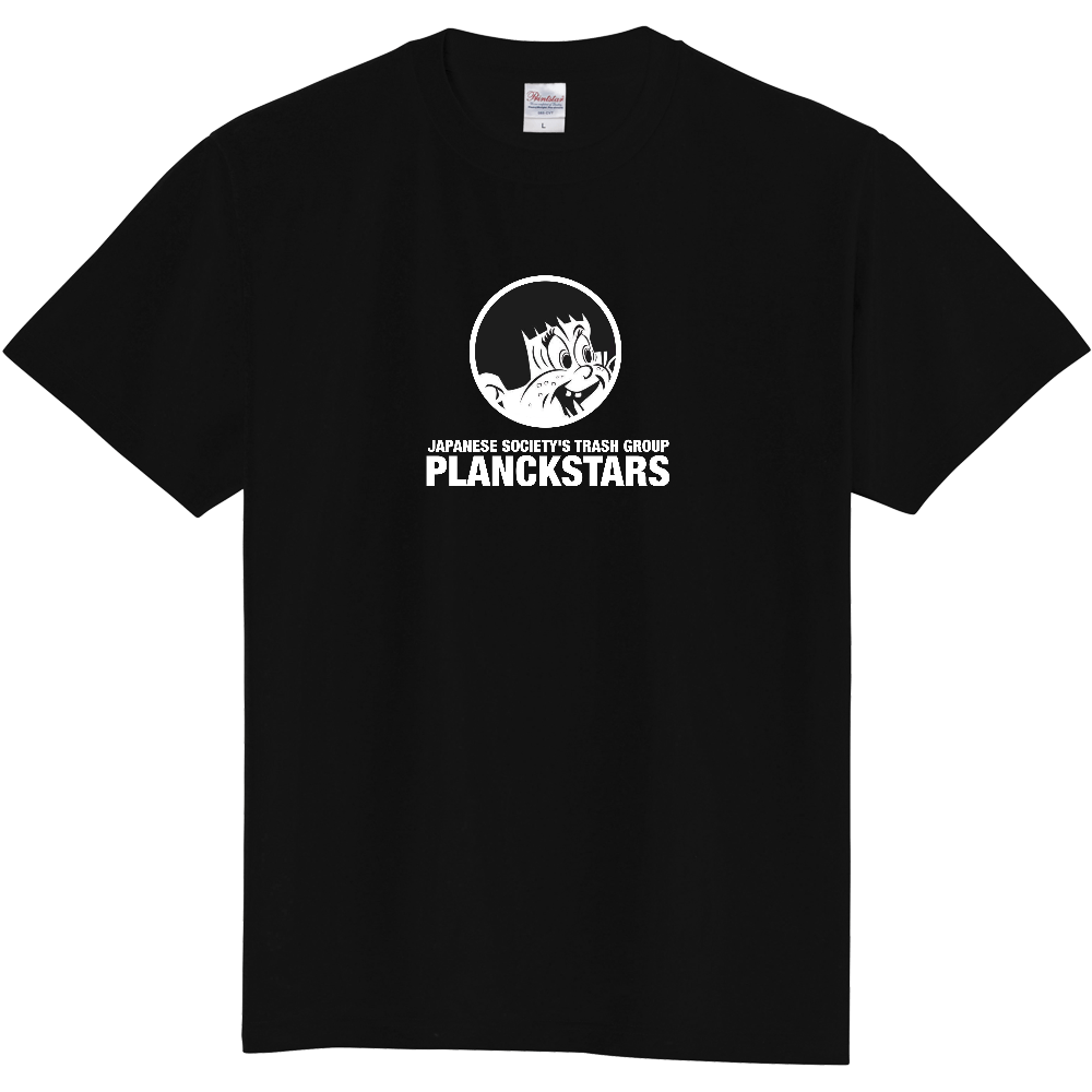 PLANCKSTARS BASIC T-Shirts