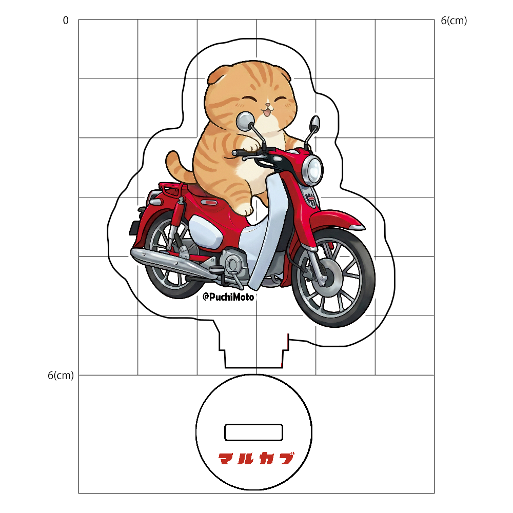 PuchiMoto アクリルスタンド(5.5cm)（スーパーカブ&スコティッシュフォールド）毛色カスタム