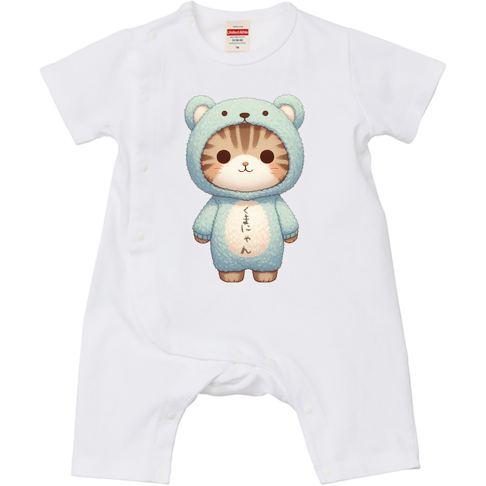 くまにゃん―003（ベビー・ロンパース）