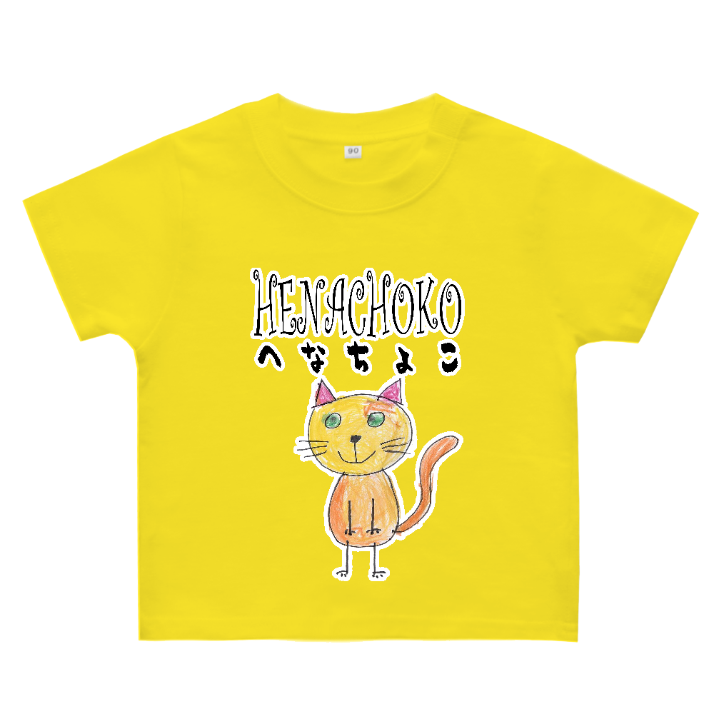 henatyoko-nekoさん (ベビーT)