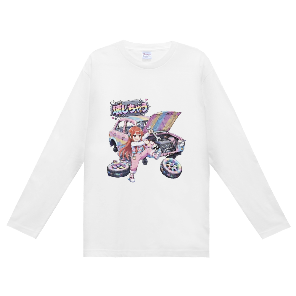 「2026年4月4日 19:28」に作成したデザイン