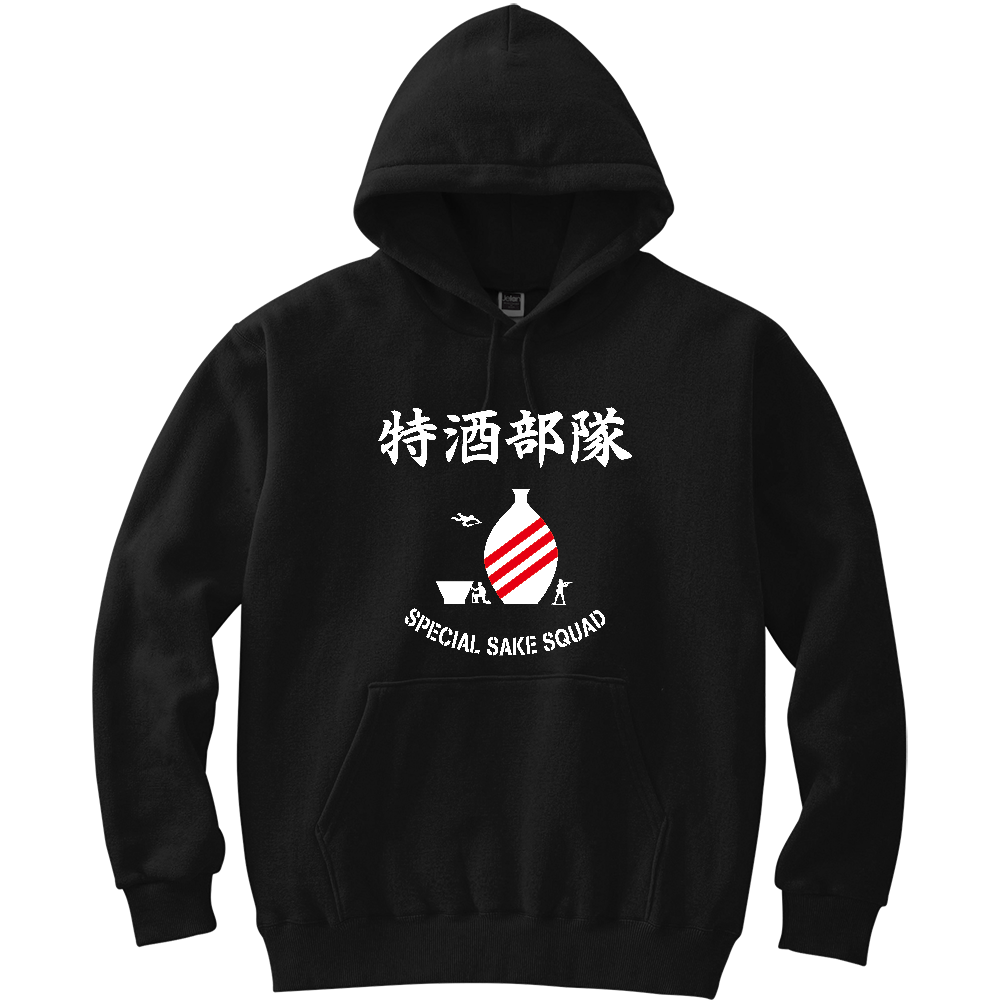 特酒部隊(とくしゅぶたい)【酒・ビール・飲み会】