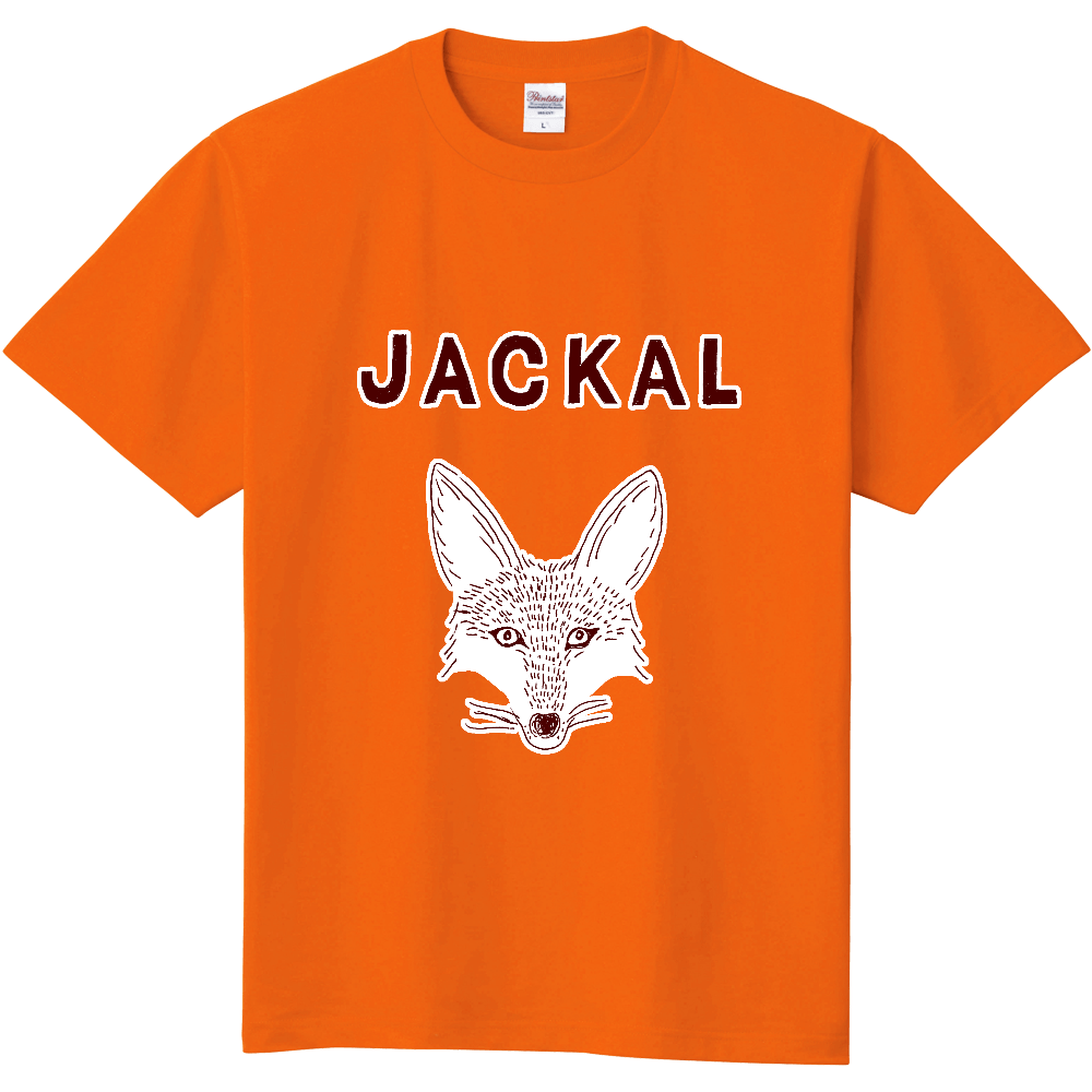 動物デザイン「ジャッカル」