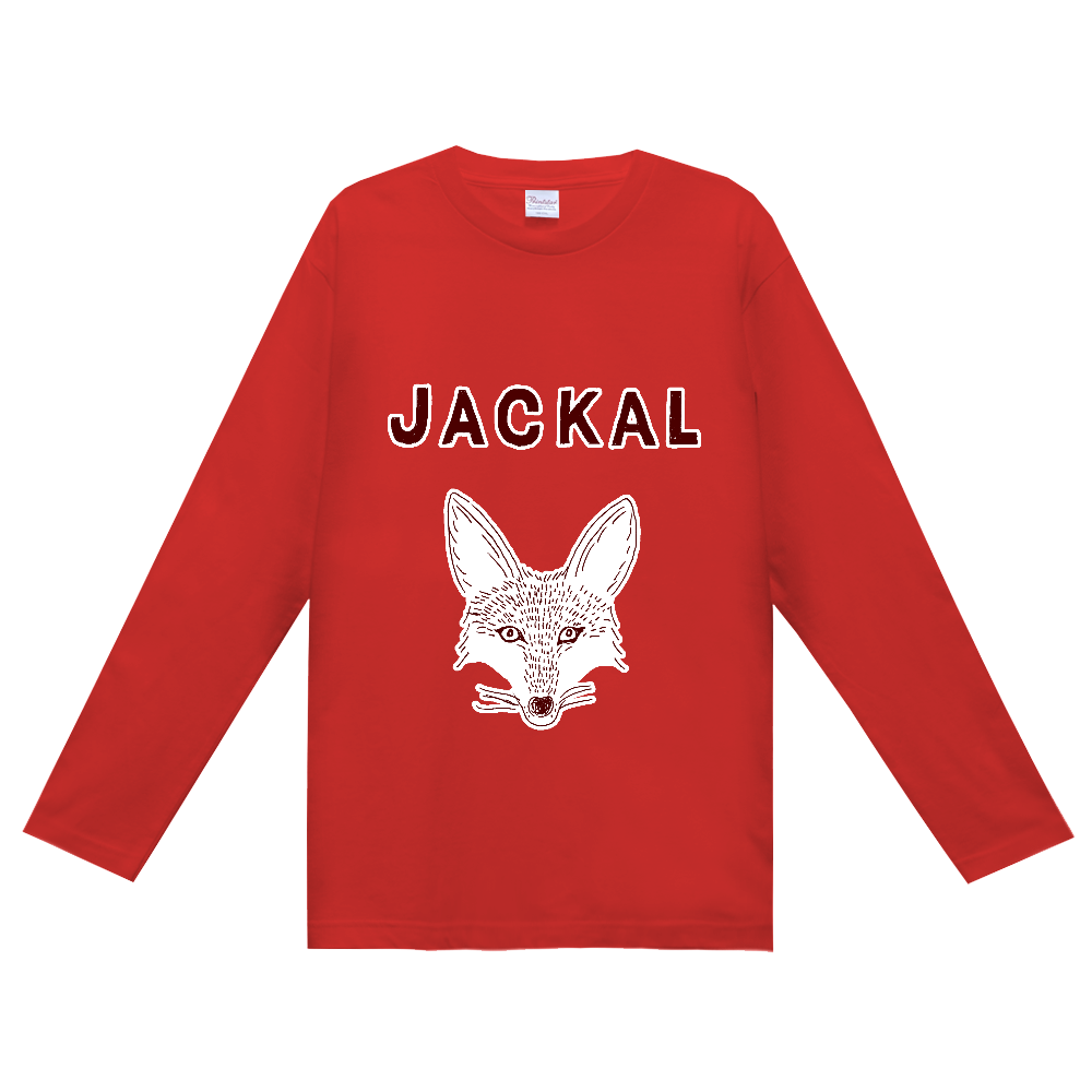 動物デザイン「ジャッカル」