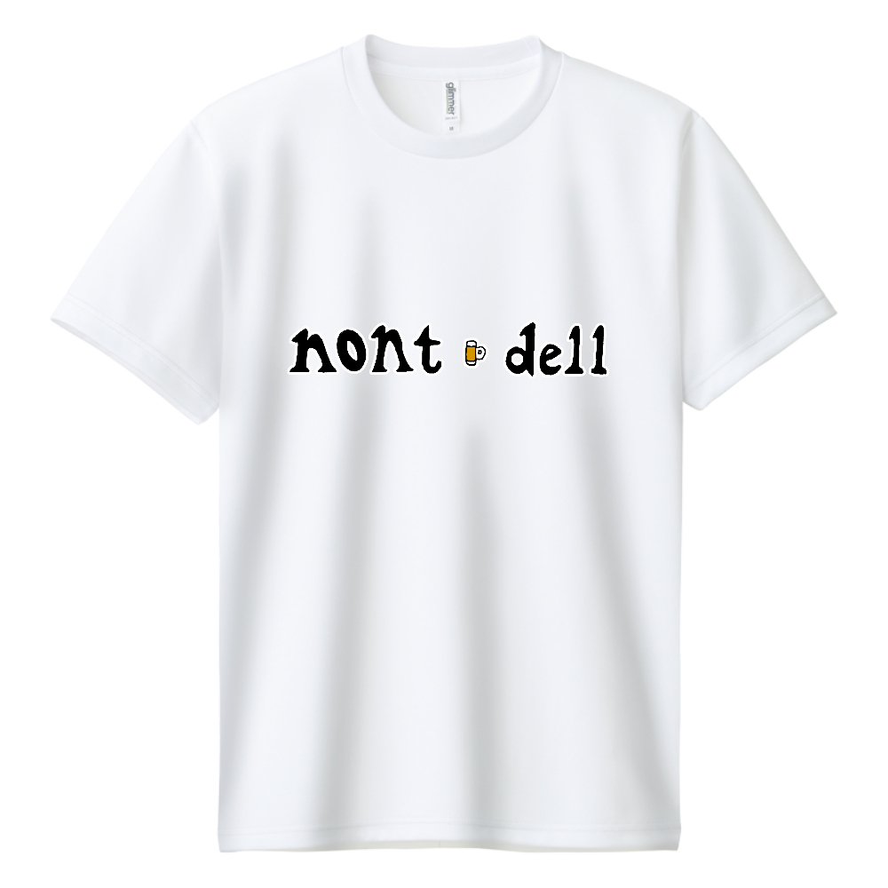 ユーモアデザイン「のんでる」*パロディTシャツです。