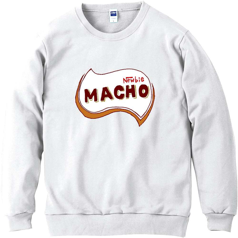 これからジムに通おうとしている人専用デザイン「マッチョ」*パロディTシャツです。