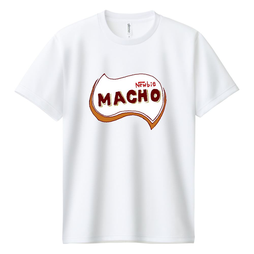 これからジムに通おうとしている人専用デザイン「マッチョ」*パロディTシャツです。