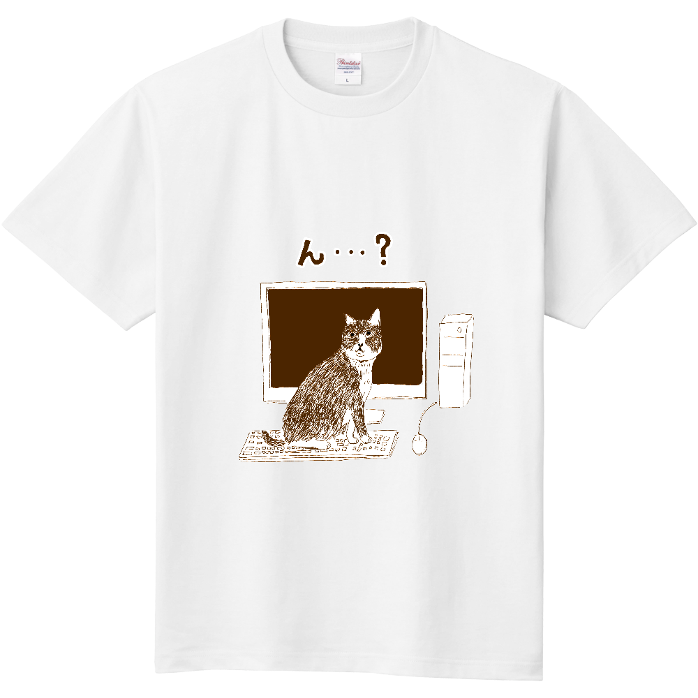 ネコデザイン「ん、、、?」