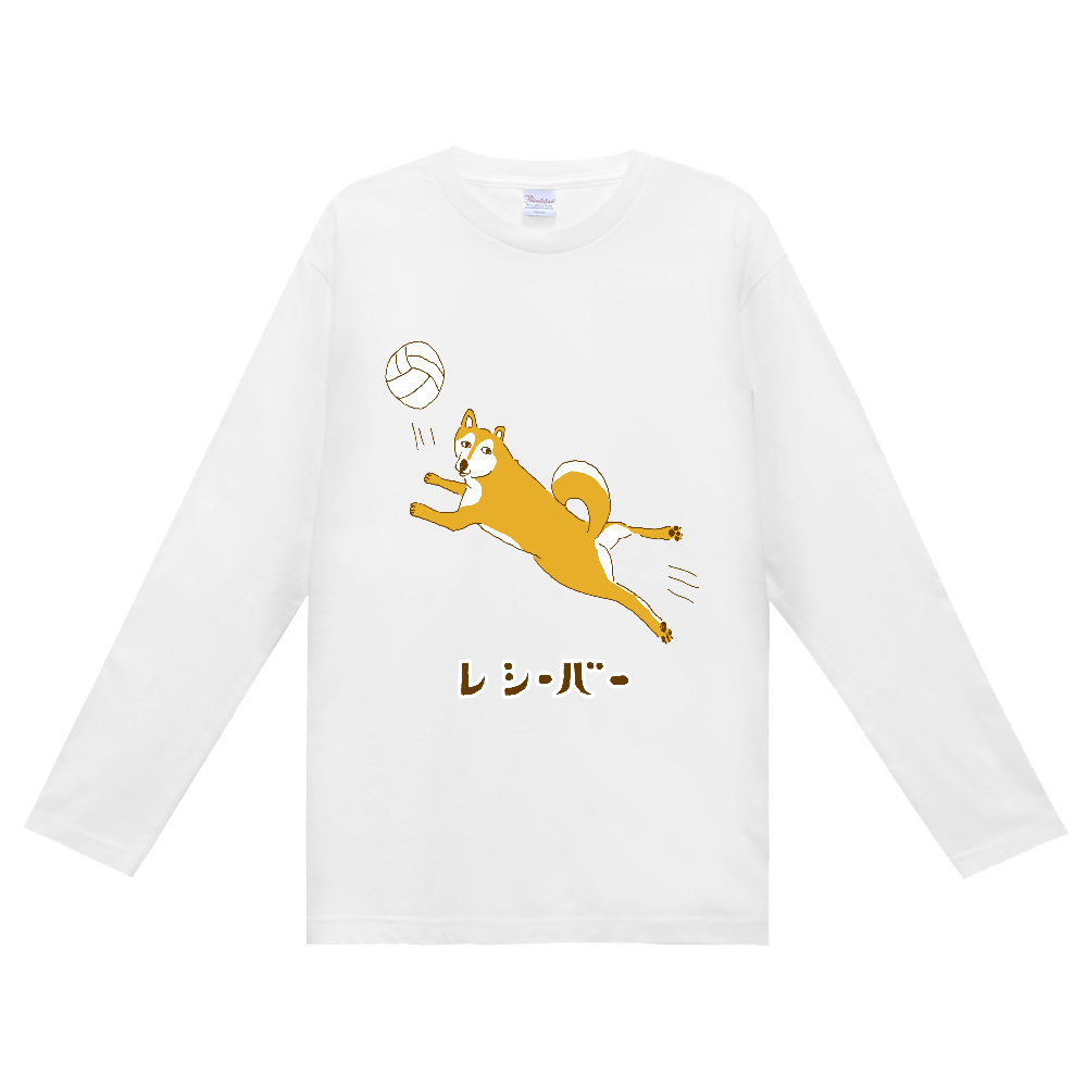 ユーモア柴犬デザイン「レシーバー」