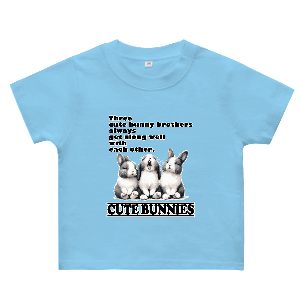 かわいいウサギ3兄弟！Three cute bunny brothers（ベビーT）