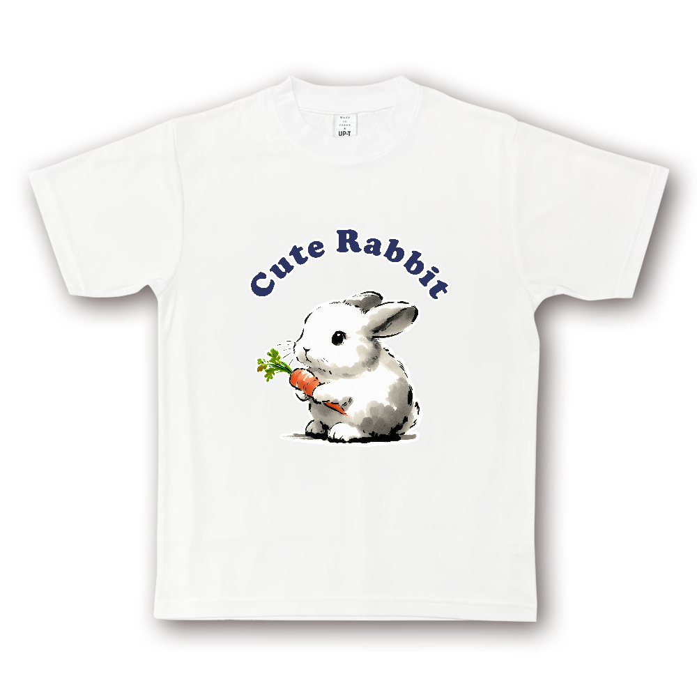 Cute rabbit eats carrots with relish.Ⅴ