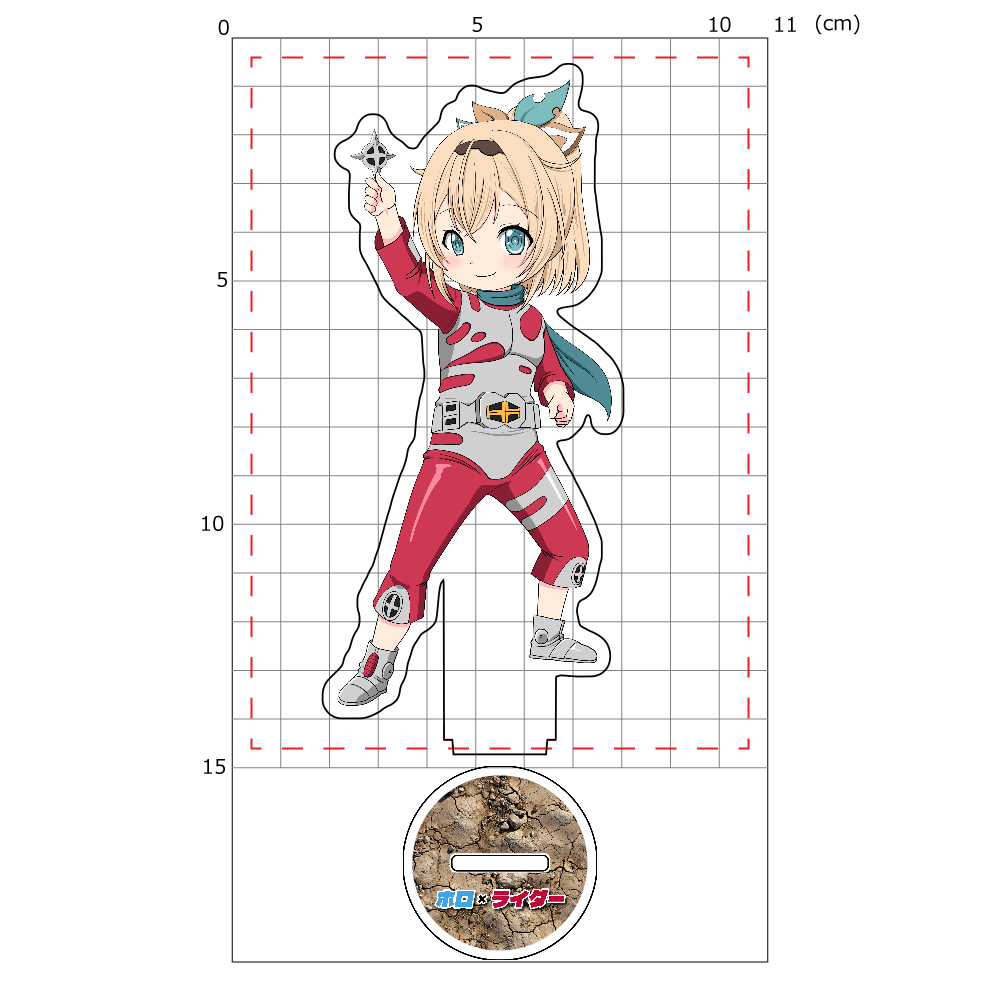 【15×11cmアクスタ】ホロ×ライダー　風真いろは×仮面ライダーZX