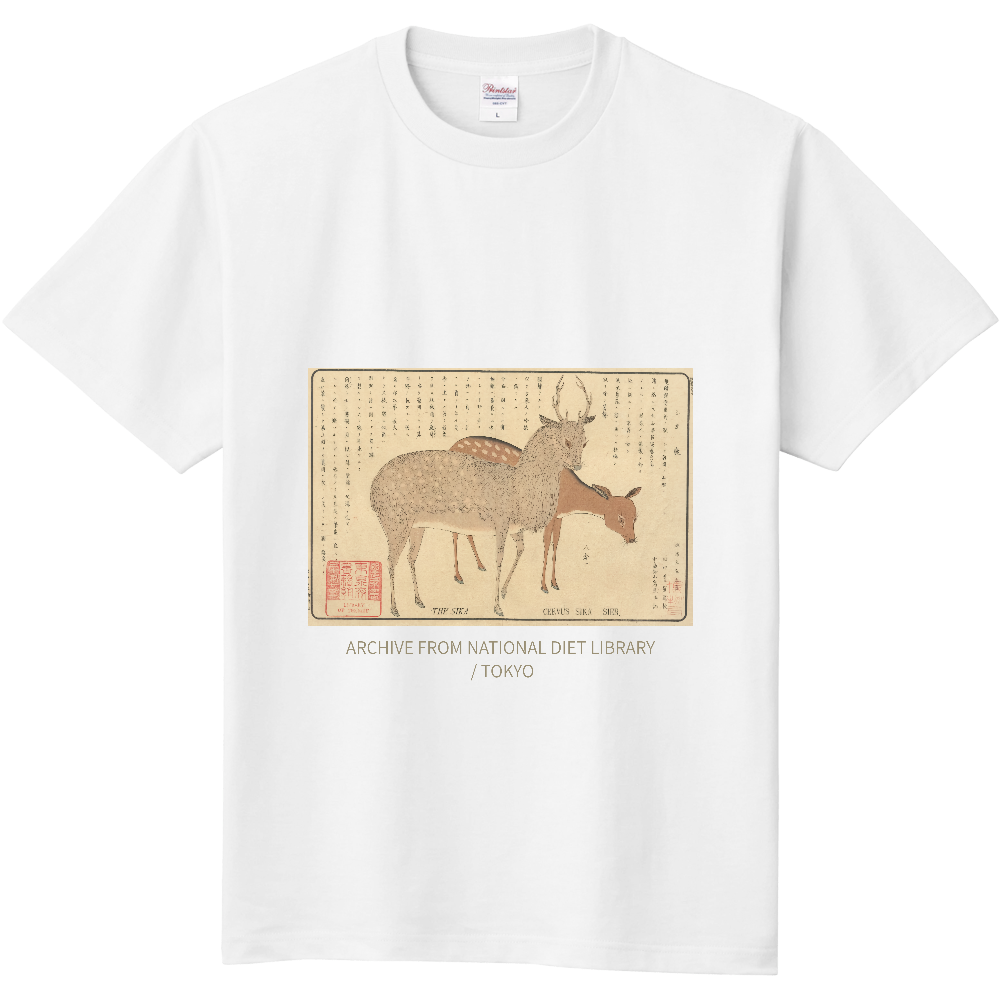 Vintage Japan T-shirt - deer- (ビンテージジャパン Tシャツ -鹿-) 【日本国内送料無料】
