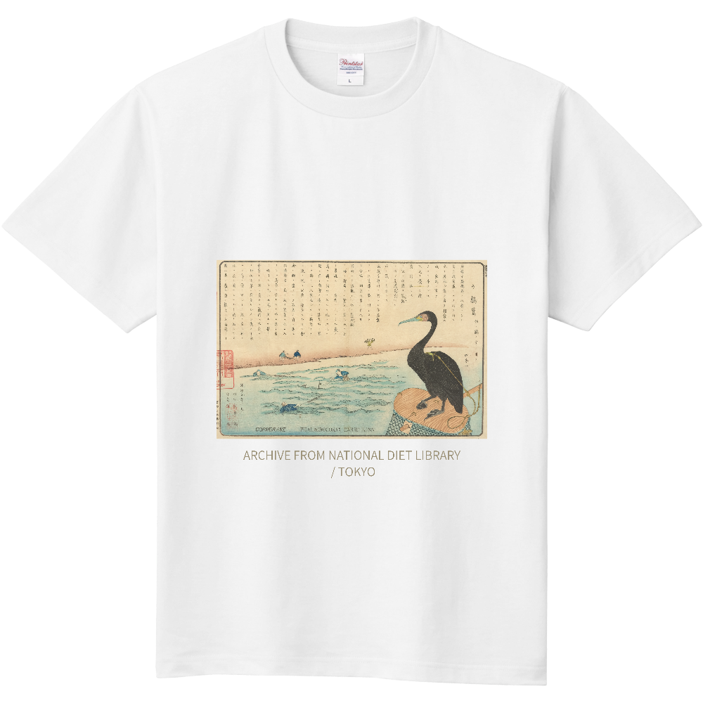 Vintage Japan T-shirt - cormorant fishing- (ビンテージジャパン Tシャツ -鵜飼-) 【日本国内送料無料】
