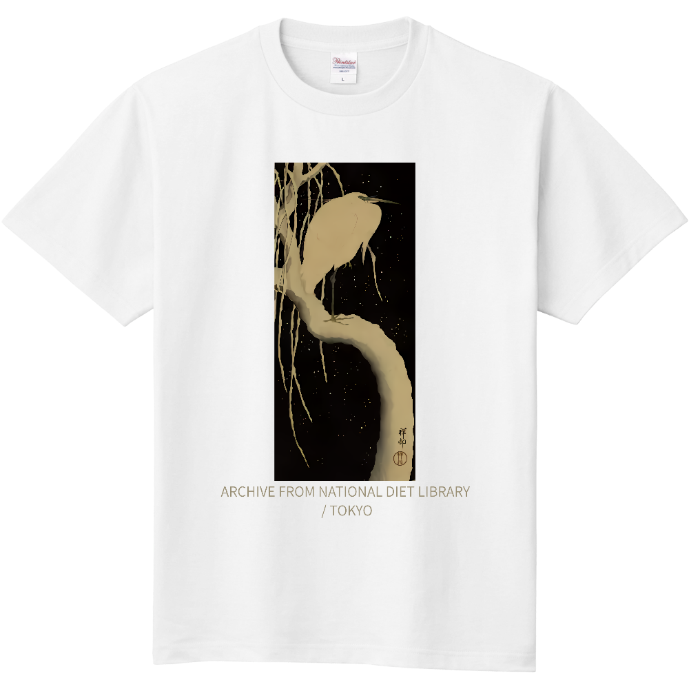 Vintage Japan T-shirt white heron - (ビンテージジャパン Tシャツ -白鷺　-) 【日本国内送料無料】