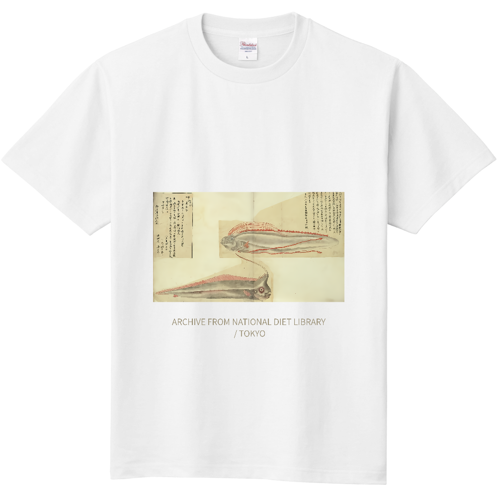 Vintage Japan T-shirt - oarfish- (ビンテージジャパン Tシャツ リュウグウノツカイ) 【日本国内送料無料】