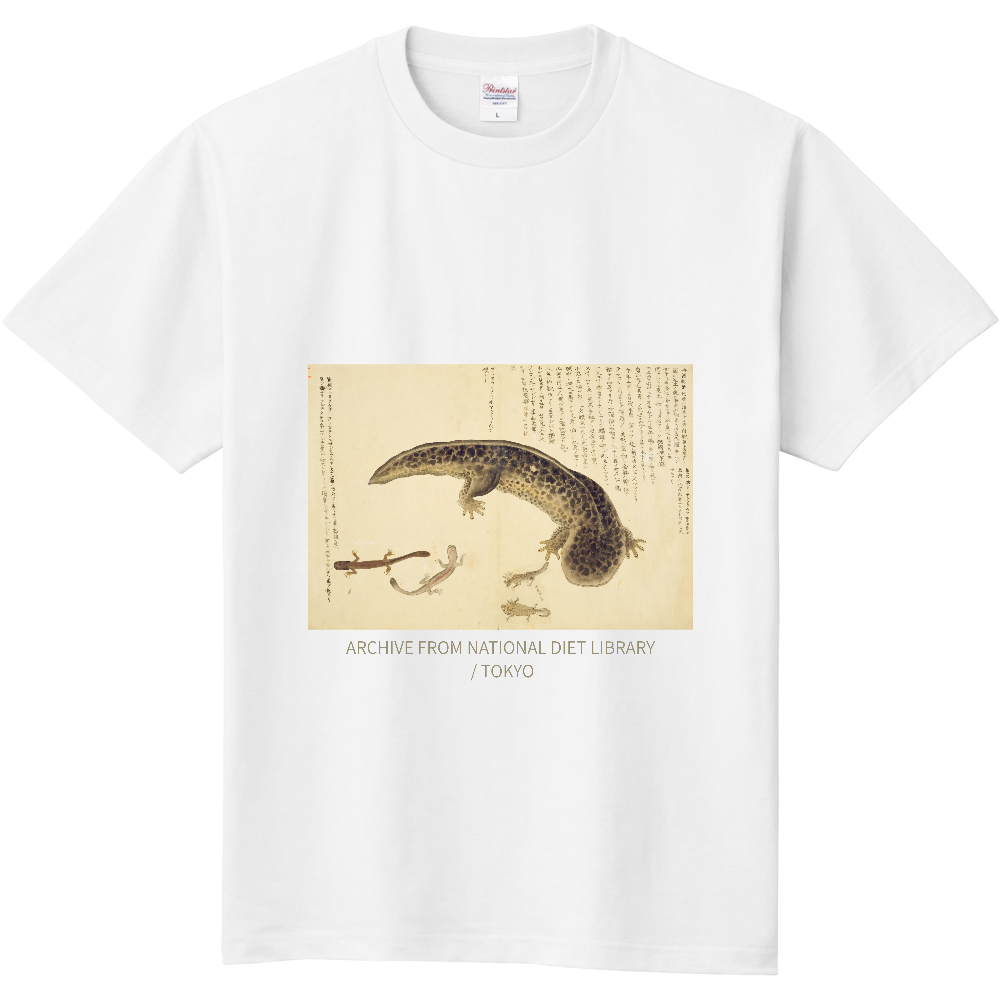 Vintage Japan T-shirt - giant salamander- (ビンテージジャパンTシャツ オオサンショウウオ) 【日本国内送料無料】