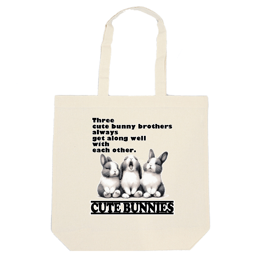かわいいウサギ3兄弟！Three cute bunny brothers（トートバッグ）