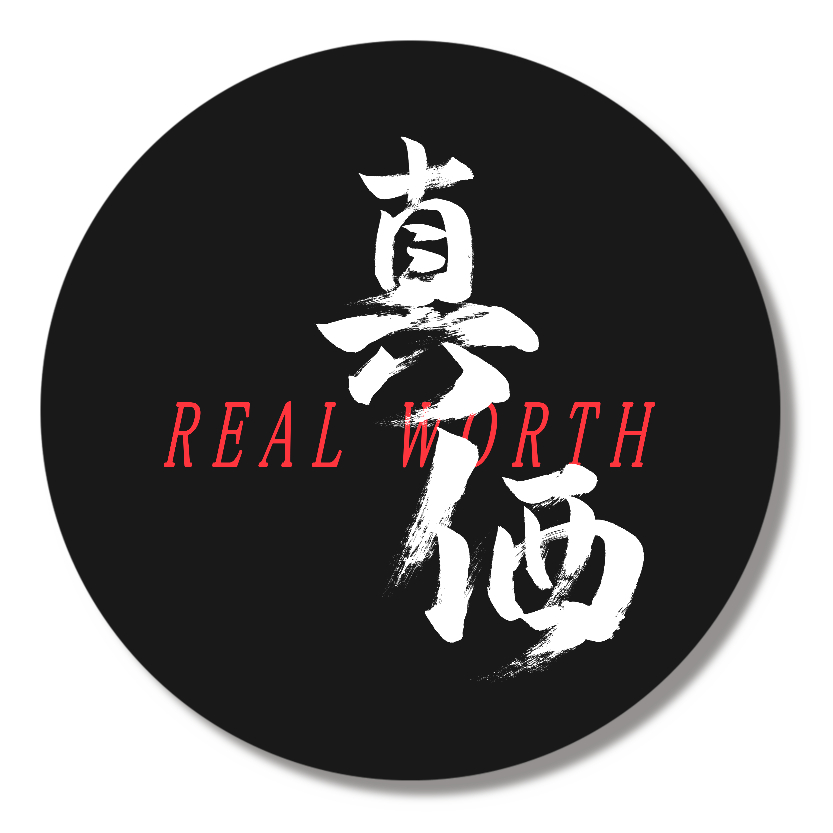 「真価」筆文字缶バッジ