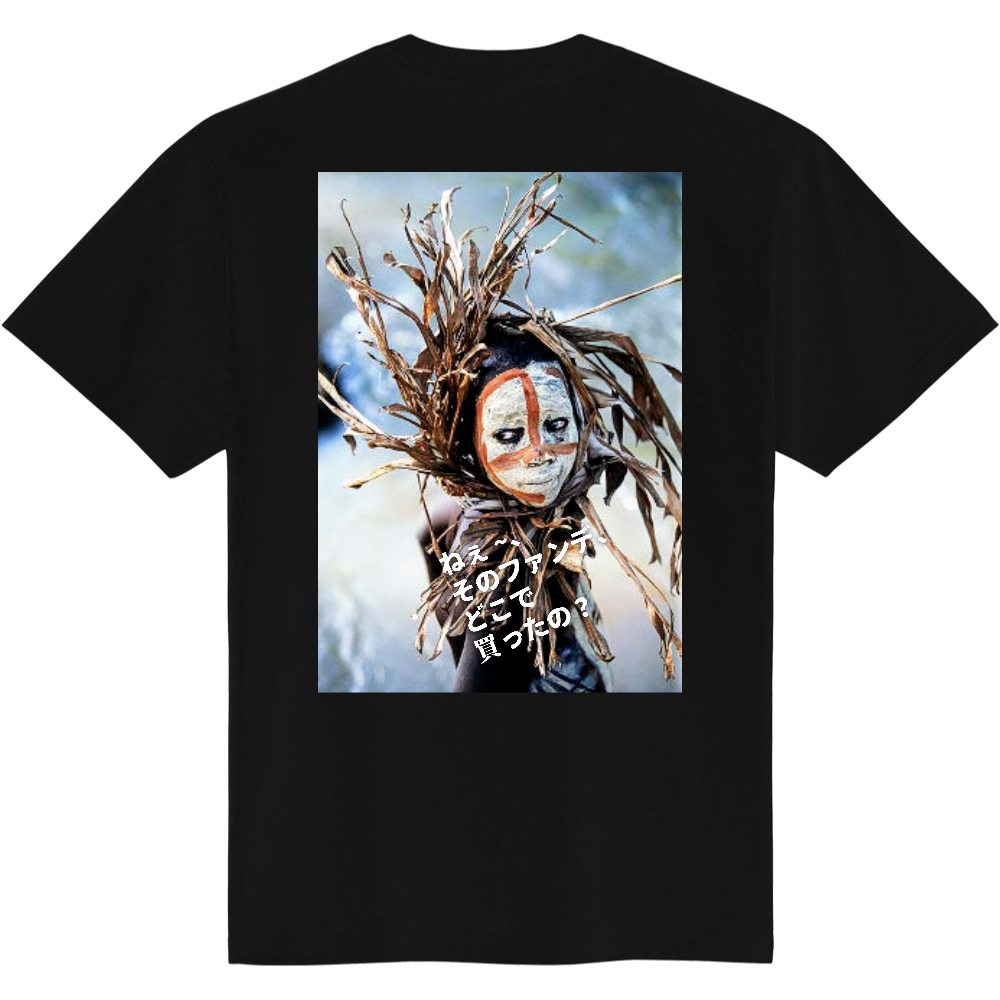 「2026年4月6日 11:09」に作成したデザイン