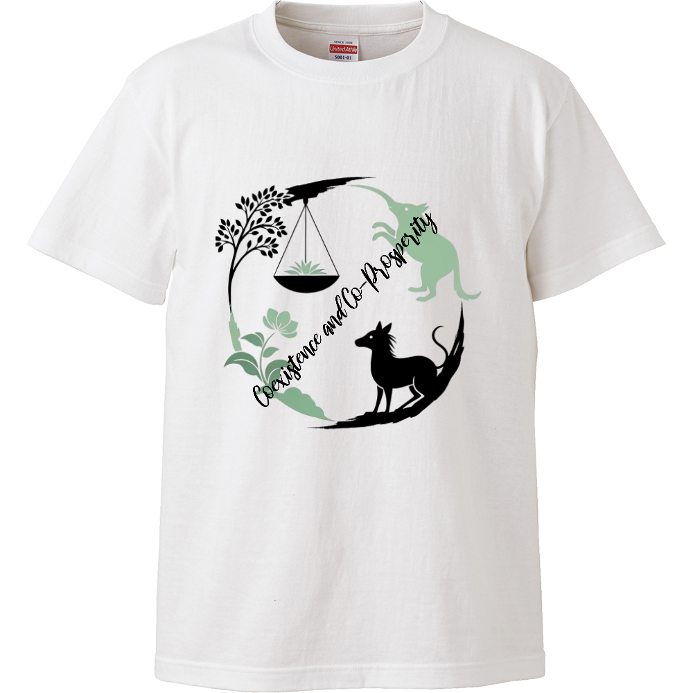 [Tシャツ] Coexistence and Co-Prosperity