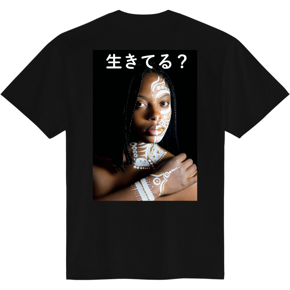 生きてる？Tシャツ1