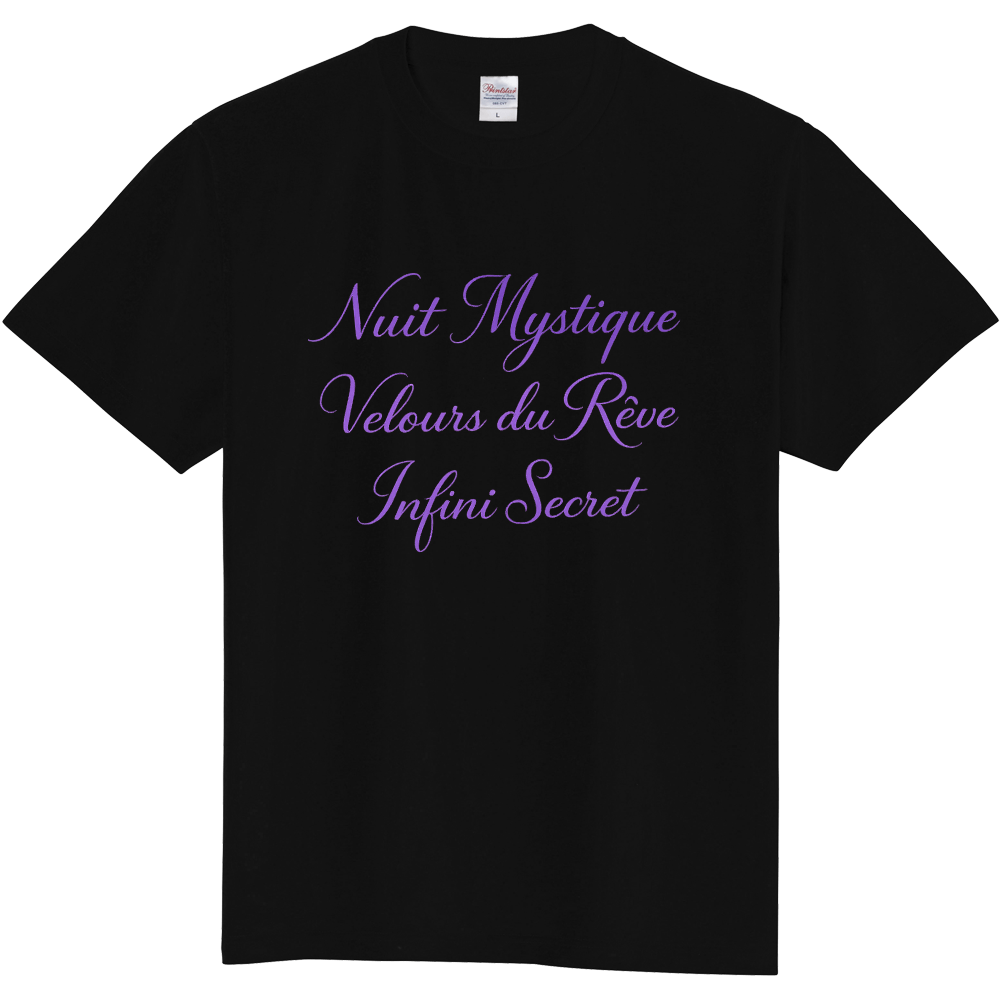 「2026年4月7日 01:23」に作成したデザイン