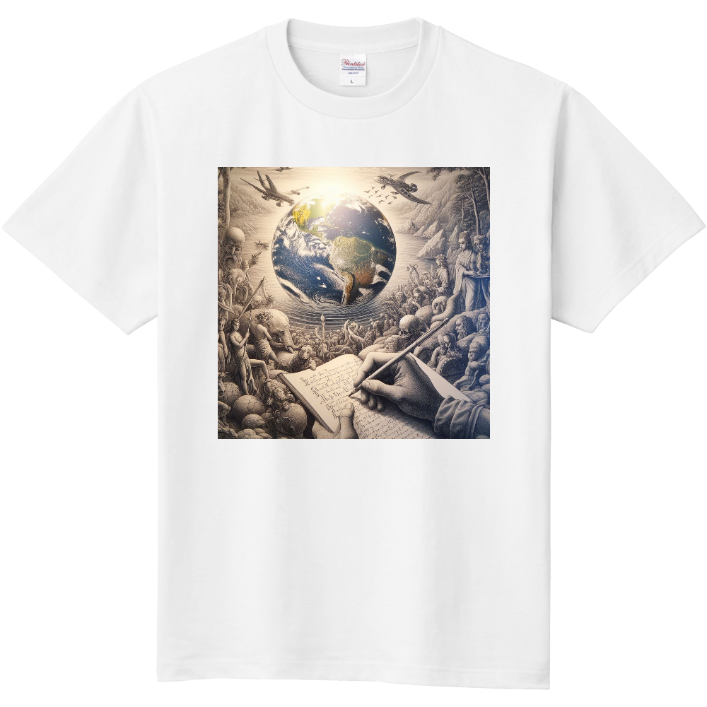 「2026年4月7日 03:28」に作成したデザイン