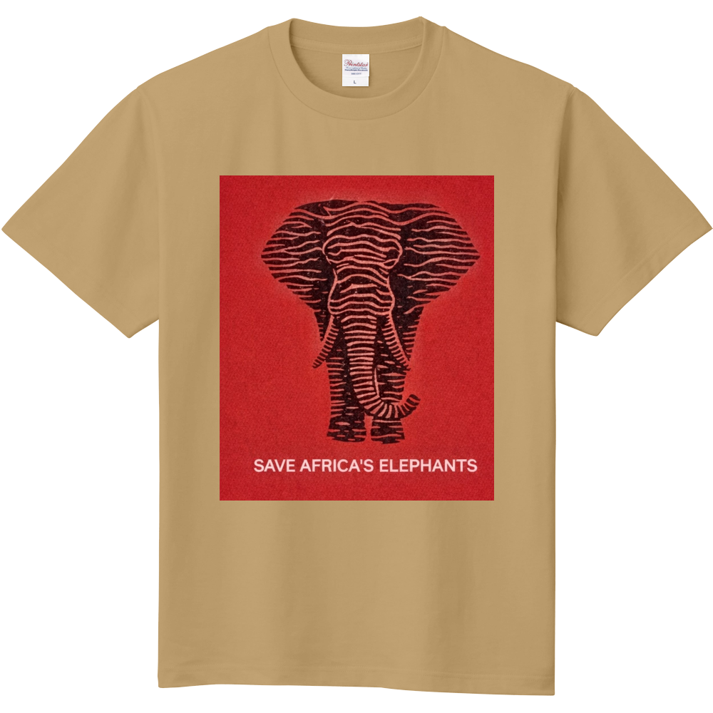 SAVE AFRICA ELEFANT Tシャツ2サファリ