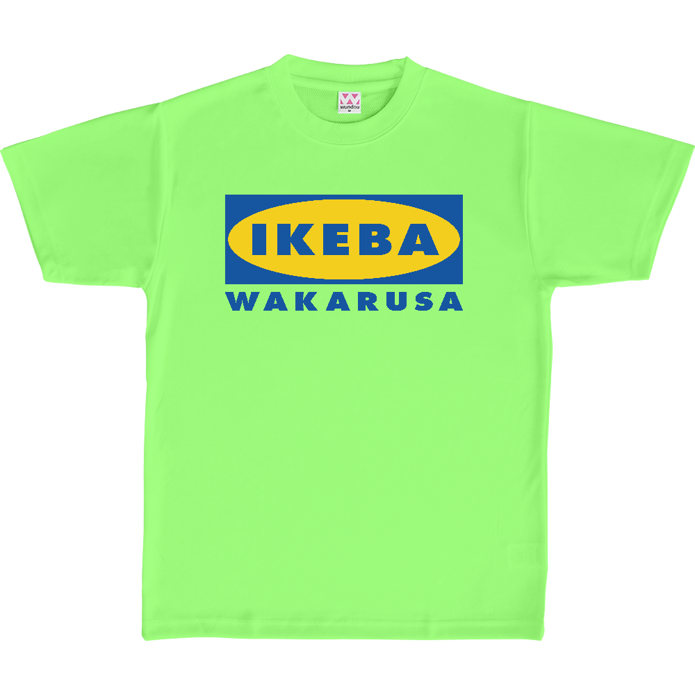 【イチロー選手着用】行けばわかるさ・IKEBA WAKARUSA【パロディー商品】