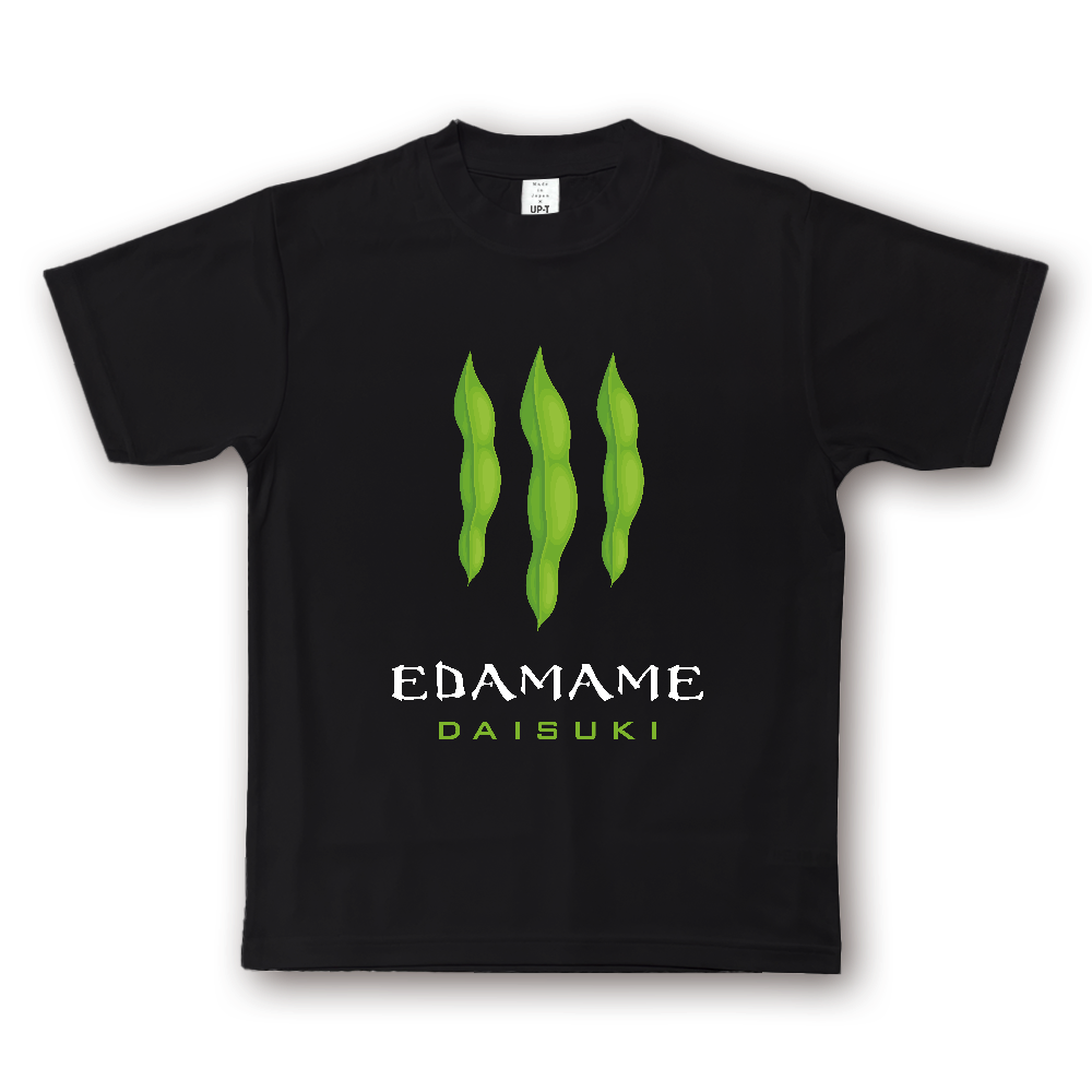 枝豆大好き【パロディー商品】