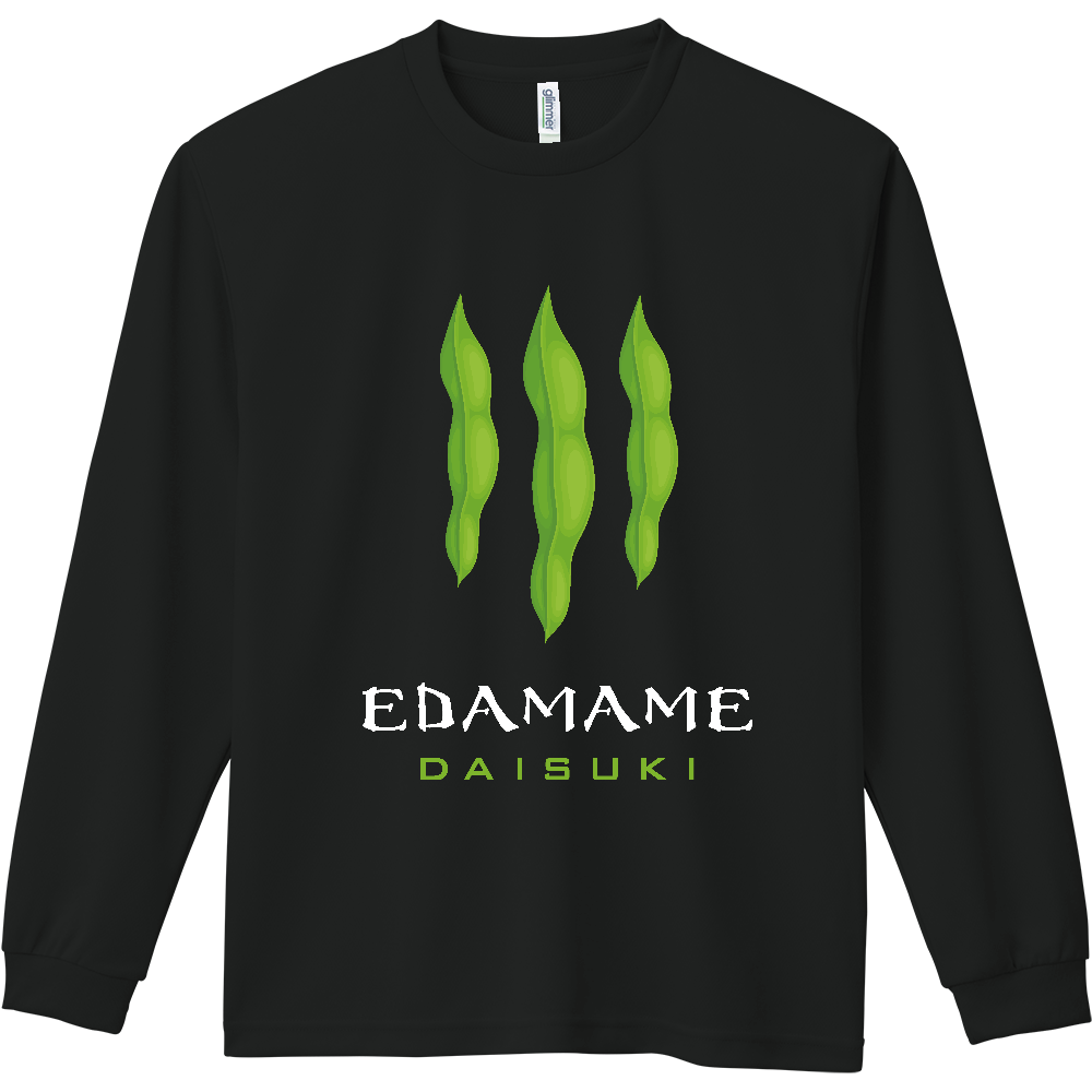 枝豆大好き【パロディー商品】