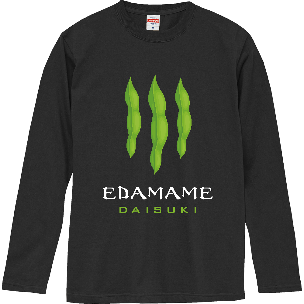 枝豆大好き【パロディー商品】