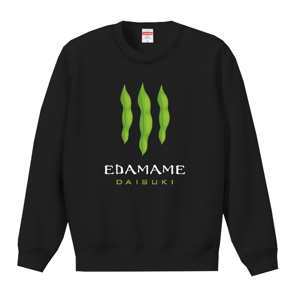 枝豆大好き【パロディー商品】