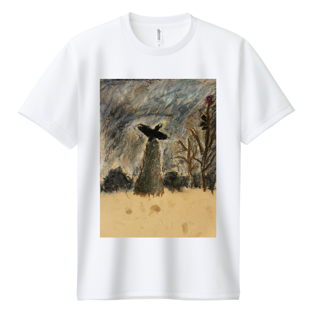 カァは頭上で鳴いている