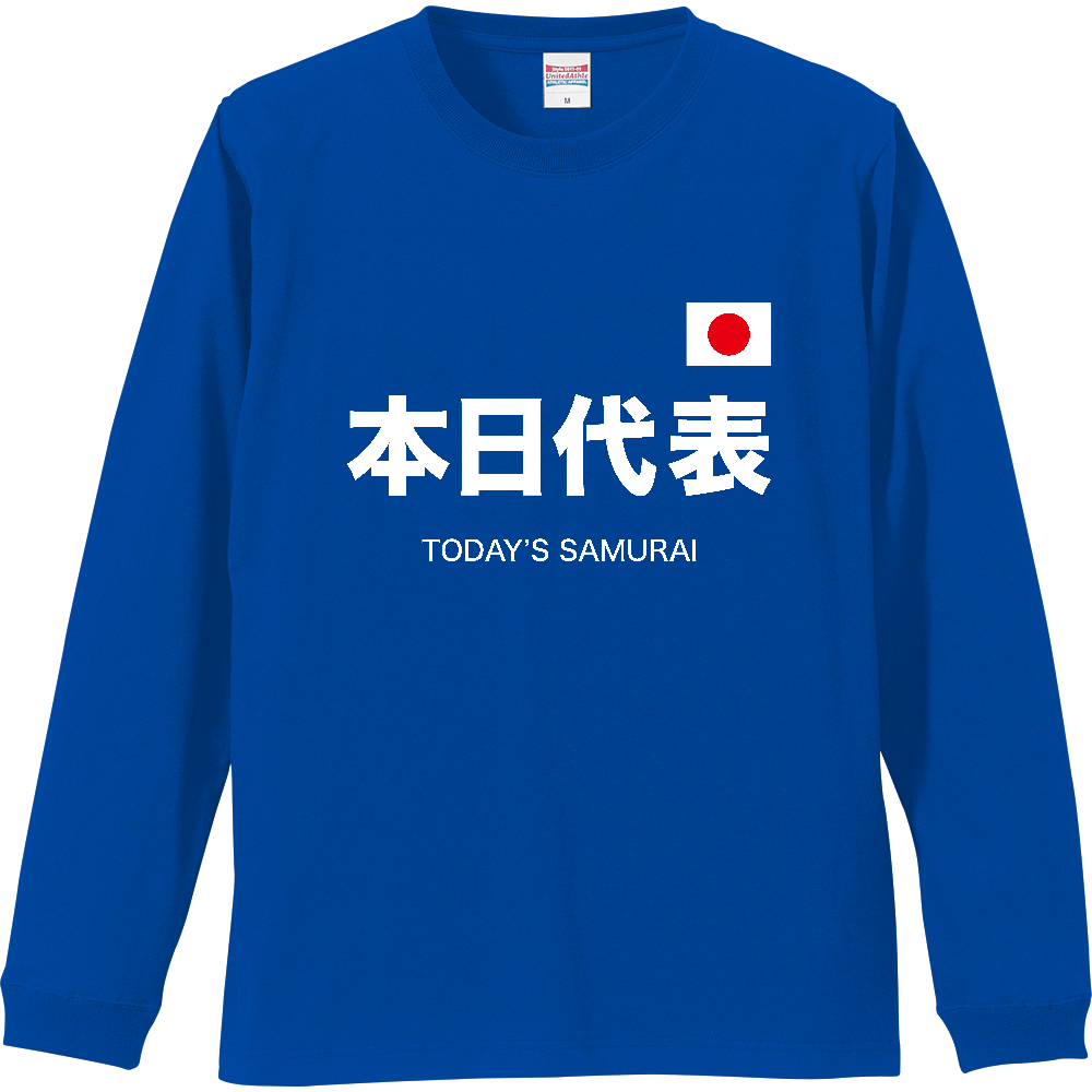 本日代表(TODAY'S SAMURAI)