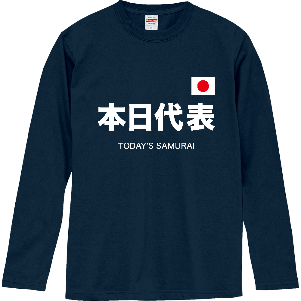 本日代表（TODAY'S SAMURAI）