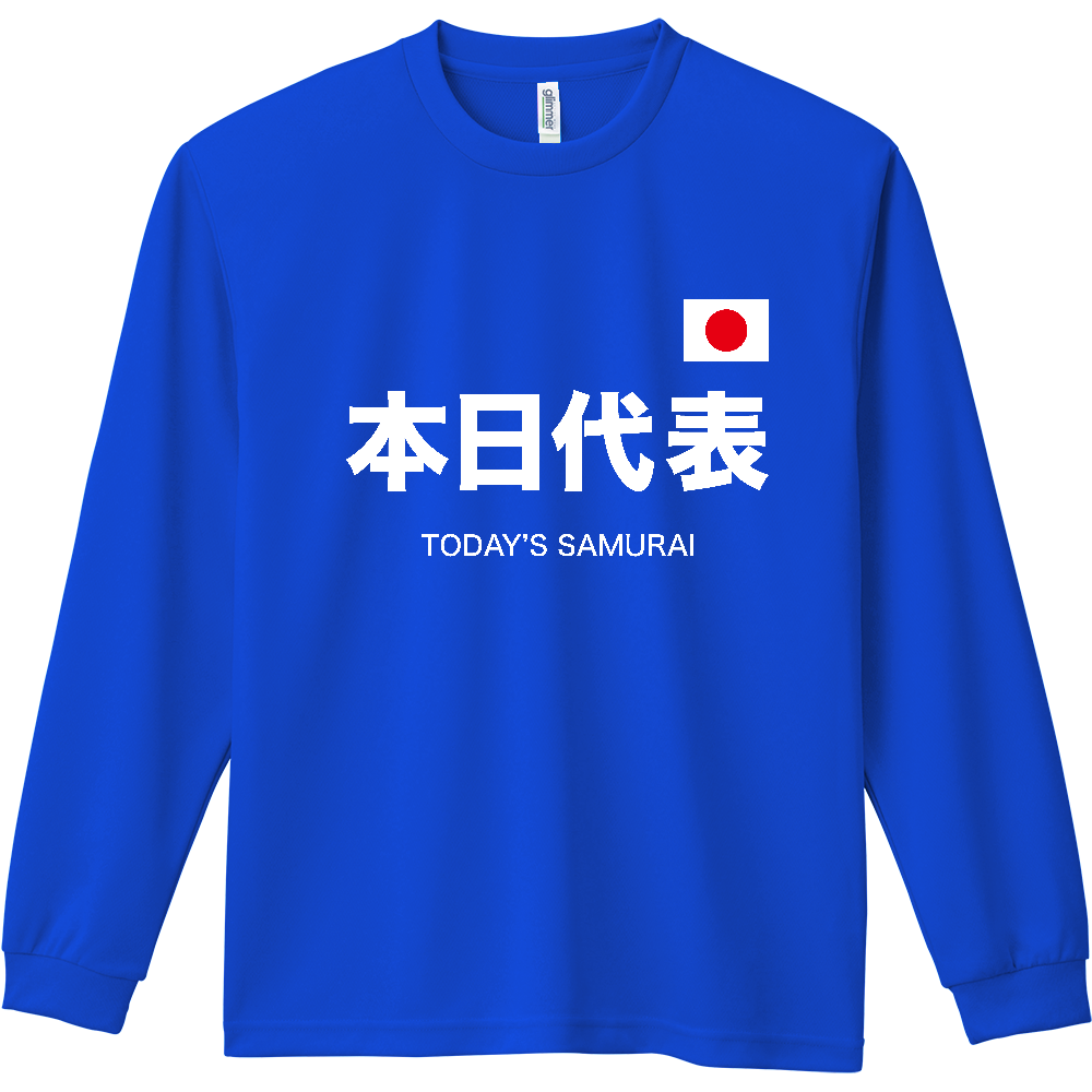 本日代表（TODAY'S SAMURAI）