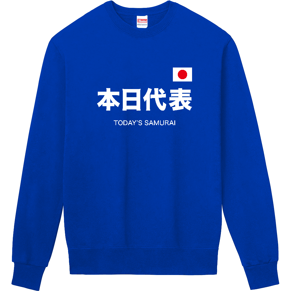 本日代表（TODAY'S SAMURAI）