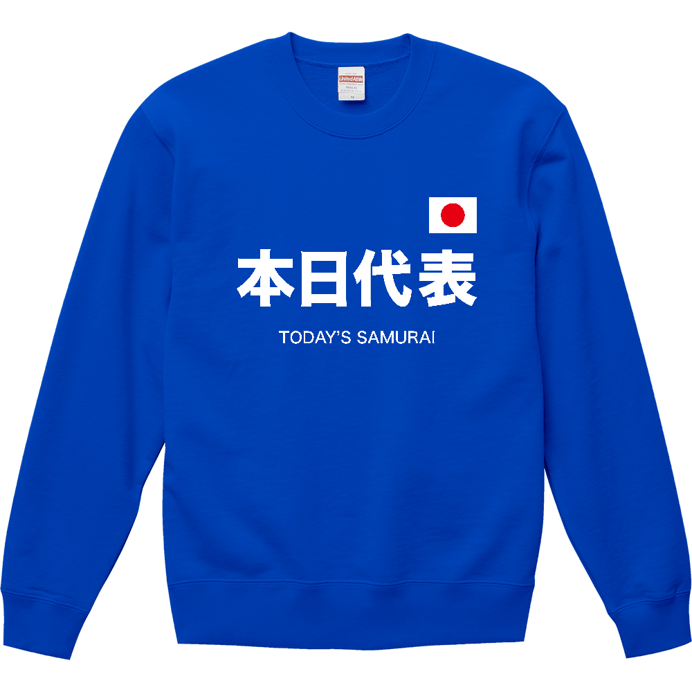 本日代表（TODAY'S SAMURAI）
